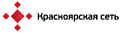 Красноярская сеть